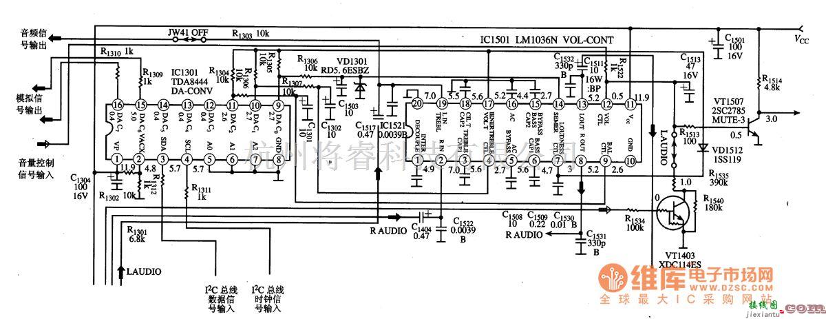 集成电路构成的信号产生中的转换器集成电路图  第2张