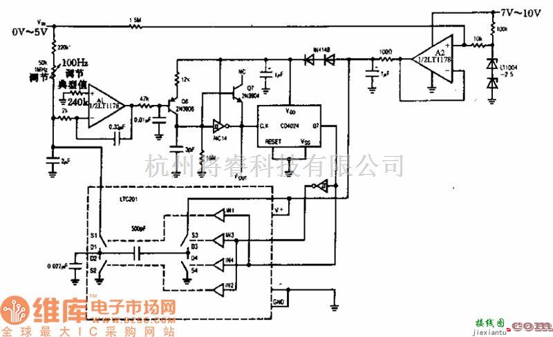 综合电路中的V-F变换电路图  第1张