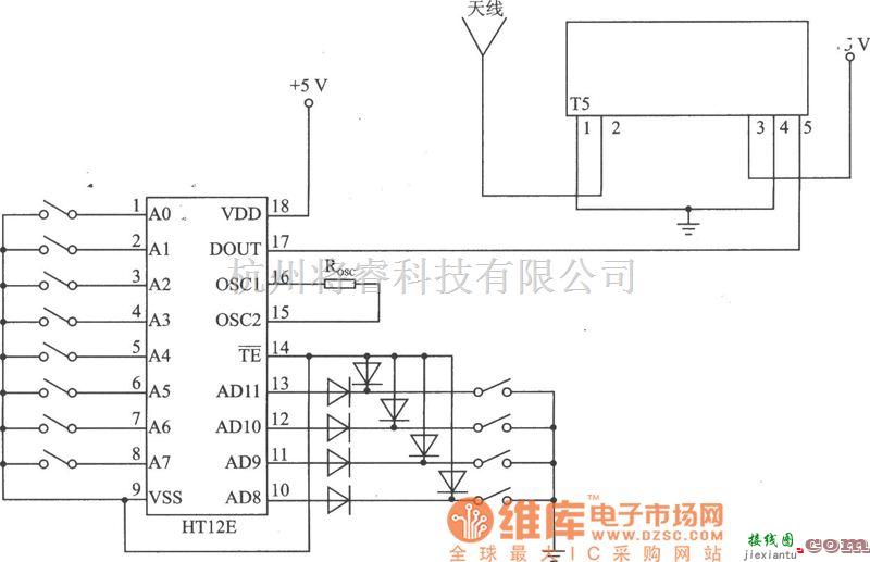 调频信号产生中的FM发射器模块电路图  第1张