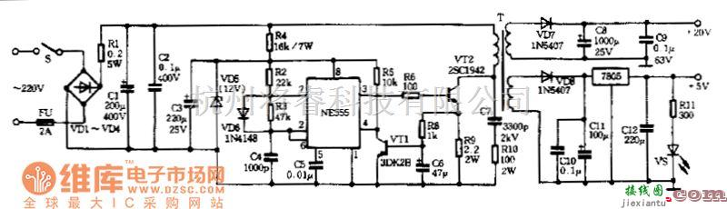 开关稳压电源中的用NE555设计的直流低压开关电源电路图  第1张