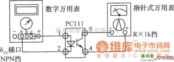 光电耦合器中的光电耦合器的数字万用表检测法电路图  第1张