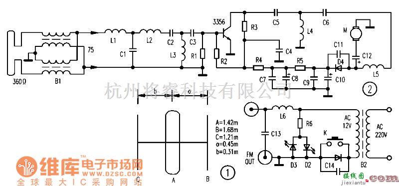 综合电路中的FM调频广播电路图  第1张