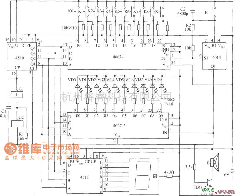 LED电路中的数显病员呼叫装置电路图  第1张