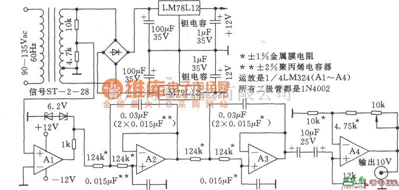 正弦信号产生中的输出稳定的正弦波信号源电路图  第1张