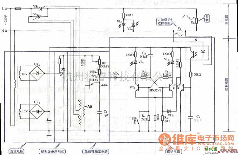 保护电路中的晶闸管过流保护电路图  第1张