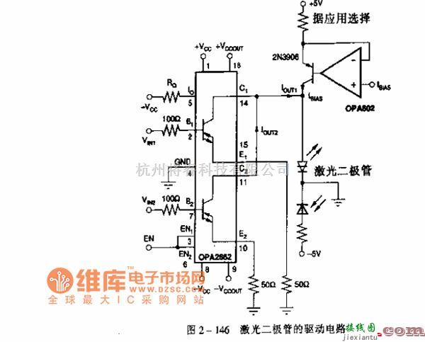 光敏二极管、三极管电路中的激光二极管驱动电路图  第1张