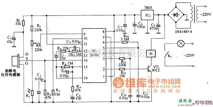 红外线热释遥控中的红外灯控器电路图  第1张