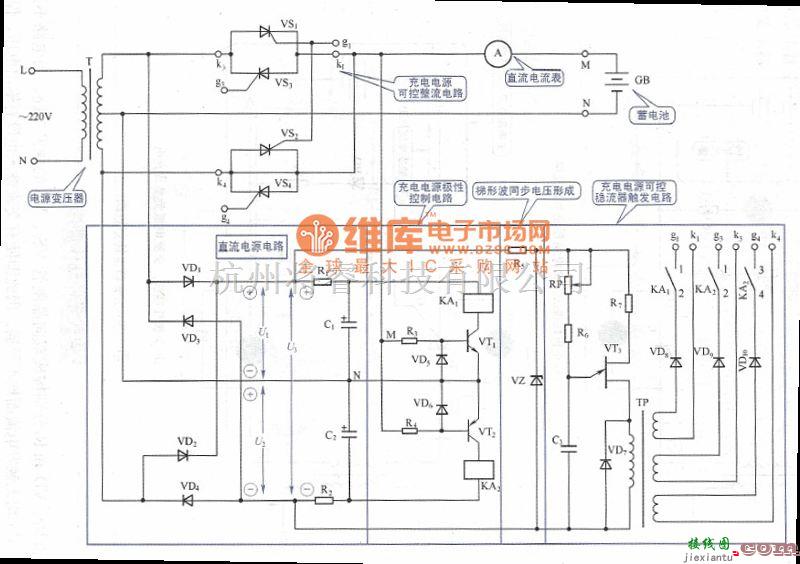 充电电路中的无极性充电电路图  第1张