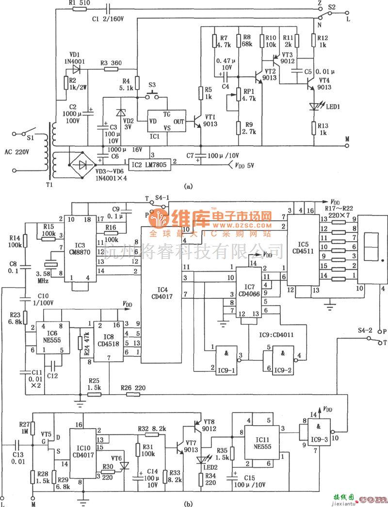 专用测量/显示电路中的实用电话检测仪(555、CD4017、CD4518)电路图  第1张