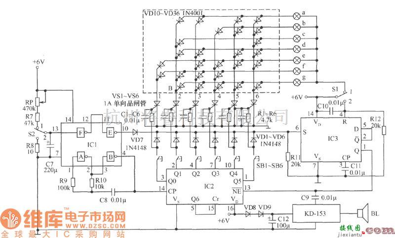 LED电路中的多路抢答器电路图  第1张