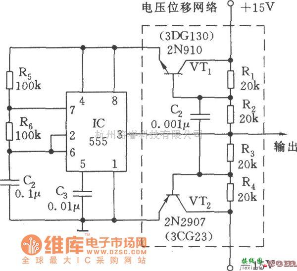 脉冲信号产生器中的零对称双向脉冲波发生器电路图  第1张