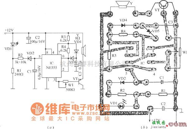 LED电路中的lOW声光警笛电路图  第1张