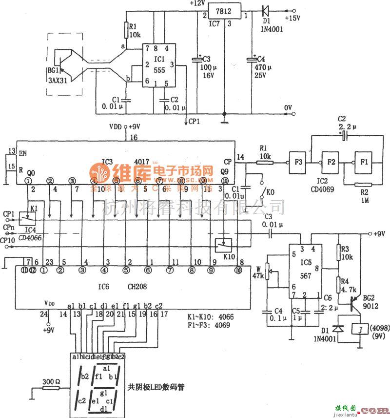 专用测量/显示电路中的十路温度巡回检测电路(555、CD4069、CH208)电路图  第1张