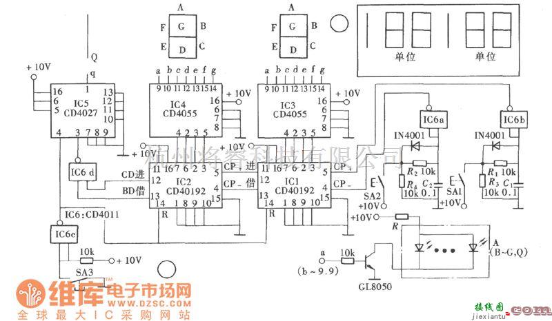 专用测量/显示电路中的球赛计分显示屏电路图  第1张