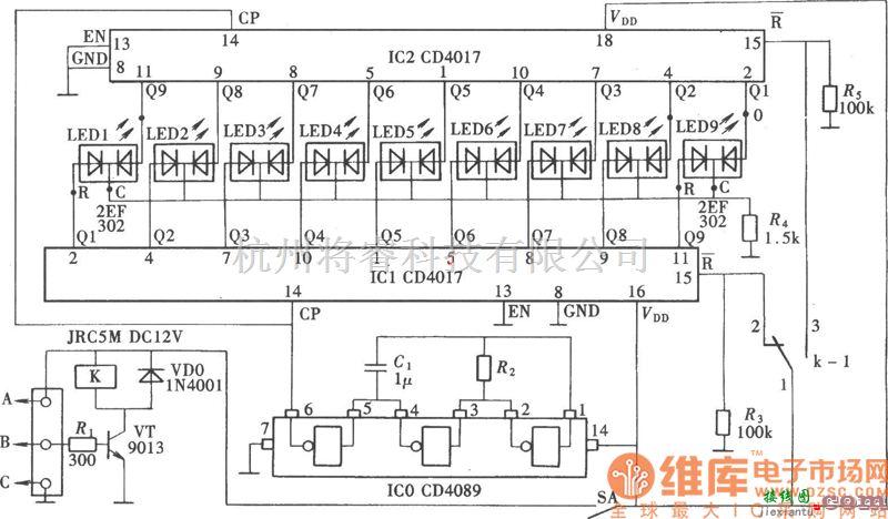 专用测量/显示电路中的电流方向演示器电路图  第1张