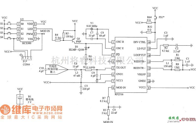 调频信号产生中的OOK 315MHz发射器模块电路图  第1张