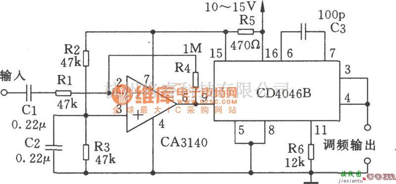 调频信号产生中的调频(FM)波形发生器电路图  第1张