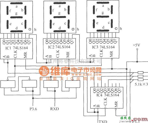 LED电路中的能快速加热、制冷的饮料温控机电路图  第3张