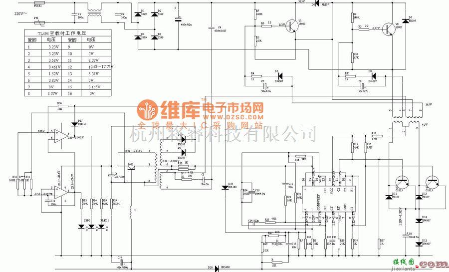 自动控制中的电动自行车电路图  第1张