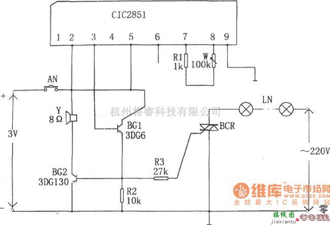 自动控制中的无触点彩灯控制器电路图  第1张