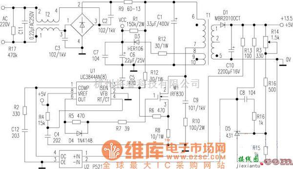 开关稳压电源中的用于单片机和开发装置的开关电源电路图  第1张