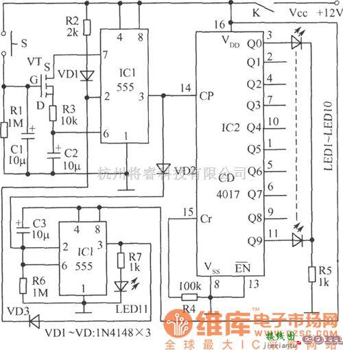 LED电路中的模拟转盘式猜奖器电路图  第1张