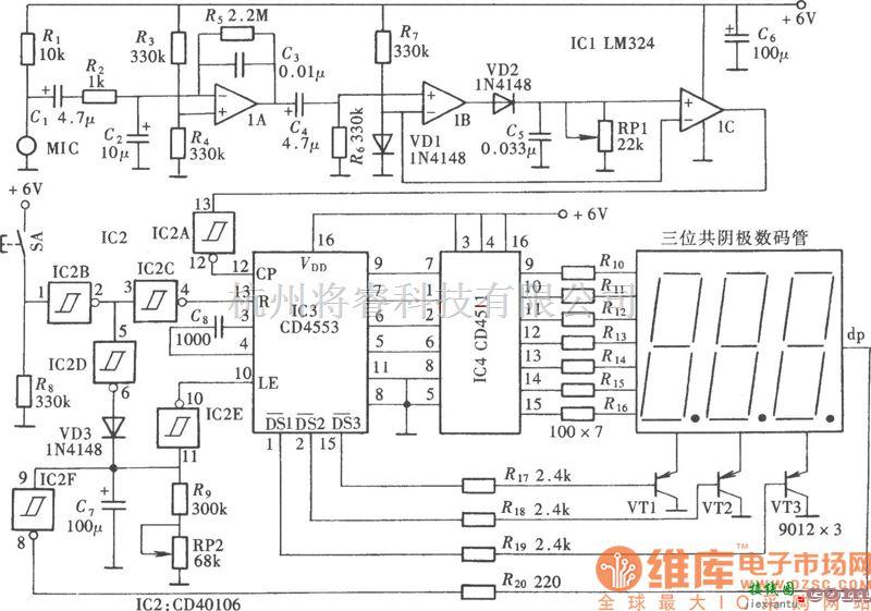 专用测量/显示电路中的电子式脉搏仪电路图  第1张