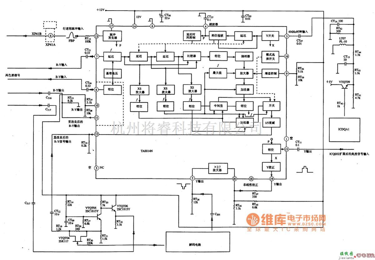 集成电路构成的信号产生中的TA8814N彩色瞬态特性改善集成电路图  第2张