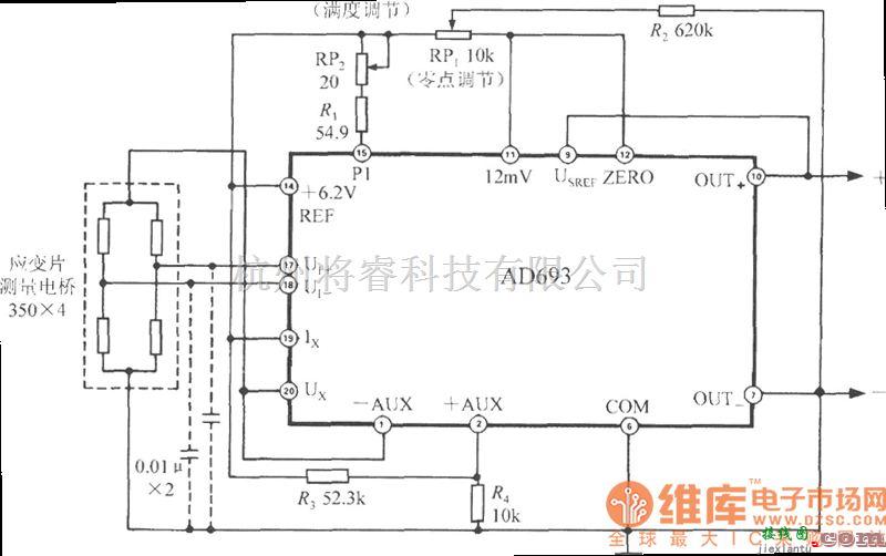 集成电流传感器、变送器中的由多功能传感信号调理器AD693与电阻应变片构成的应变仪电路图  第1张