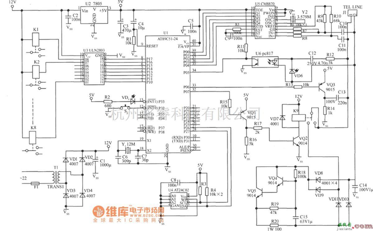 光电耦合器中的多功能电话控制开关电路图  第1张