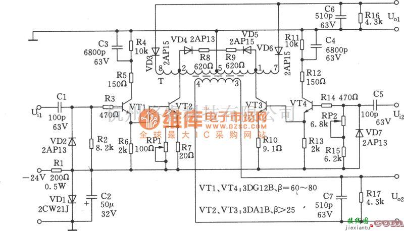 中频信号产生中的4kHz谐波发生器电路图  第1张