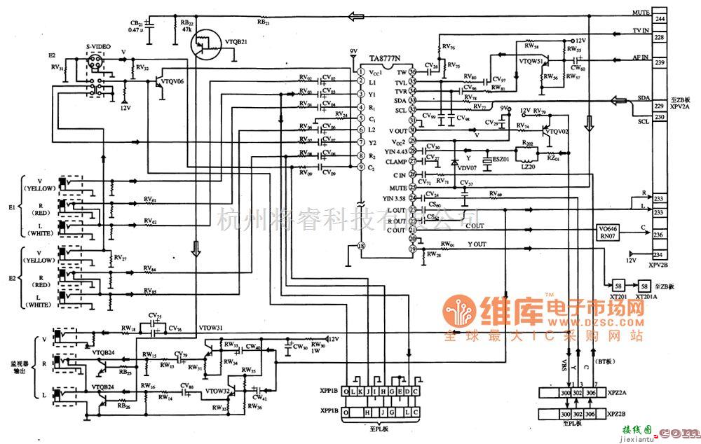 开关电路中的A8777N多路电子开关切换集成电路图  第3张