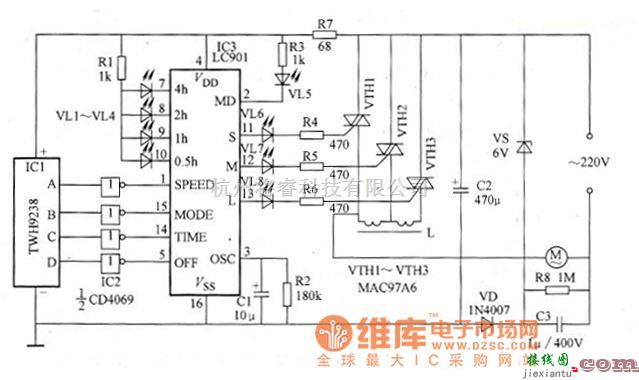 遥控电路（综合)中的采用TVVH923619238的多功能无线电遥控电风扇电路图  第1张