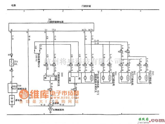 一汽中的威驰汽车门锁控制电路图  第1张