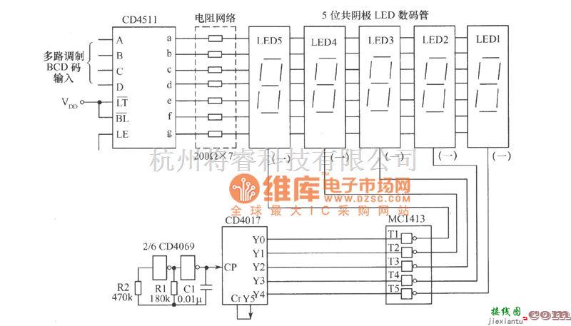 LED电路中的动态扫描显示电路图  第1张