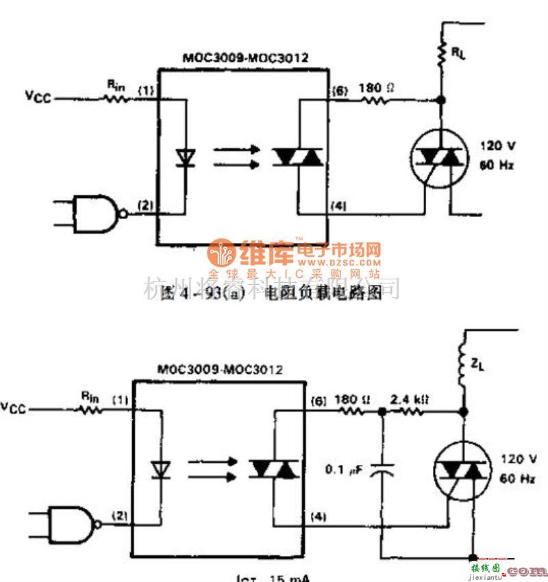 光电耦合器中的光耦合器带负载电路图  第1张