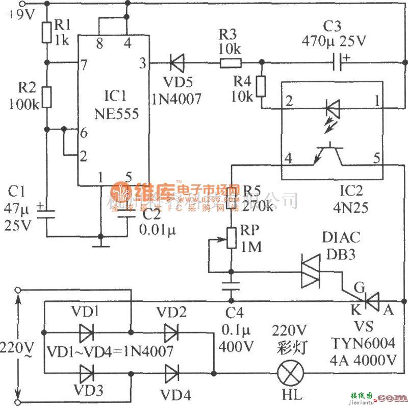 光电耦合器中的光电耦合器组成的圣诞节彩灯电路图  第1张