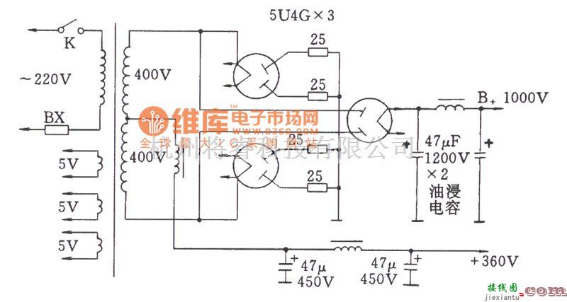 电子管功放中的桥式电子管高压整流电路图  第1张