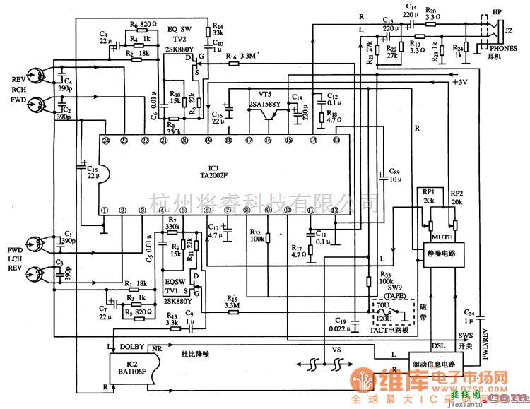 语音电路中的放音单片集成电路图  第5张