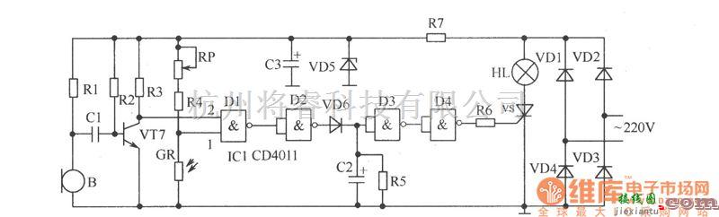 光敏电阻中的延迟节能灯电路图  第1张