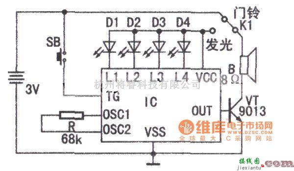 语音电路中的“欢迎光临、欢迎惠顾”声光语音／音乐电路图  第1张