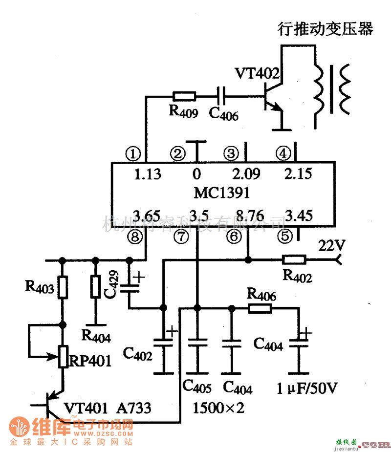 开关电路中的MC1391行振荡锁相环集成电路图  第3张
