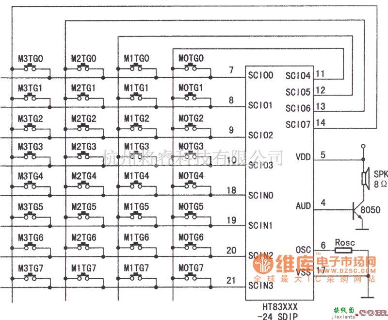 语音电路中的阵列式语音合成系列电路图  第1张