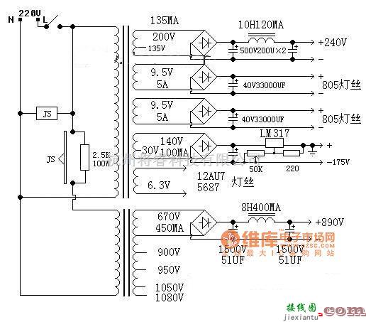 电子管功放中的12AU7+5687推845推挽功放电路图  第1张