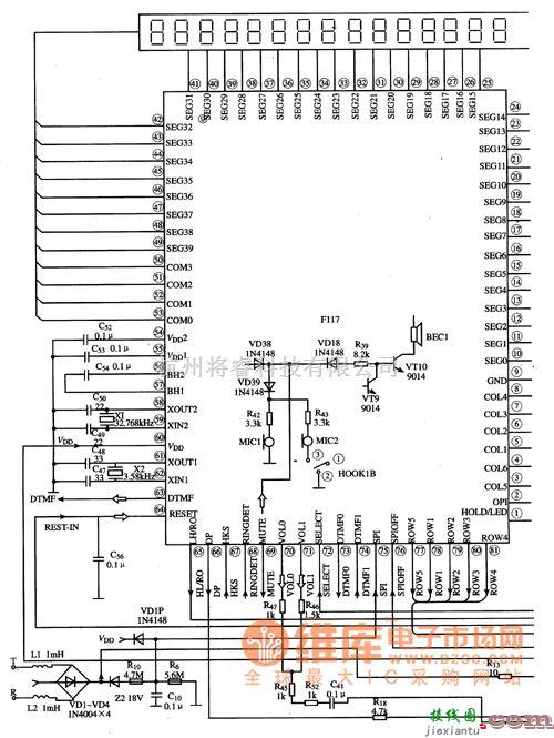 综合电路中的F117集成电路的典型应用电路图（一）  第1张