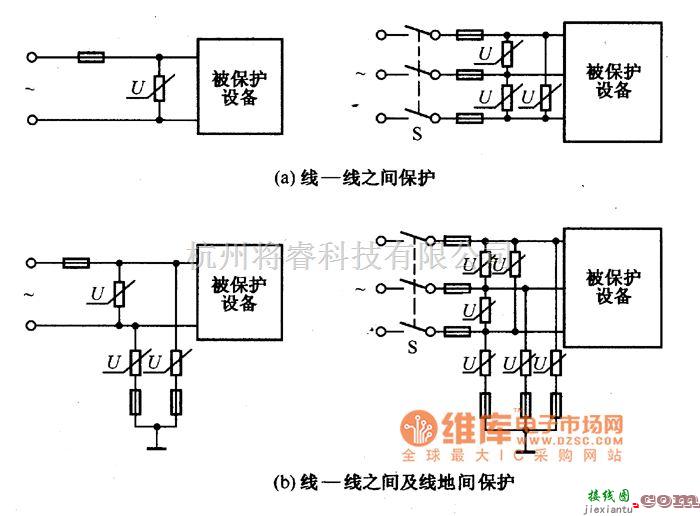 霍尔传感器中的熔断器安装方式电路图  第1张