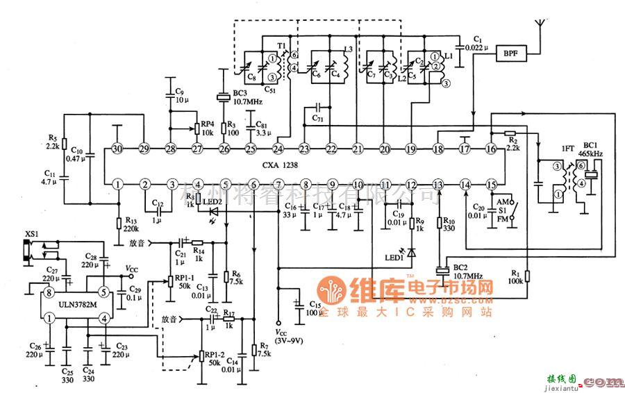 语音电路中的单片收音集成电路图  第3张