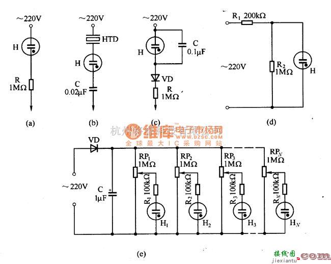 综合电路中的测电测压电路图  第1张