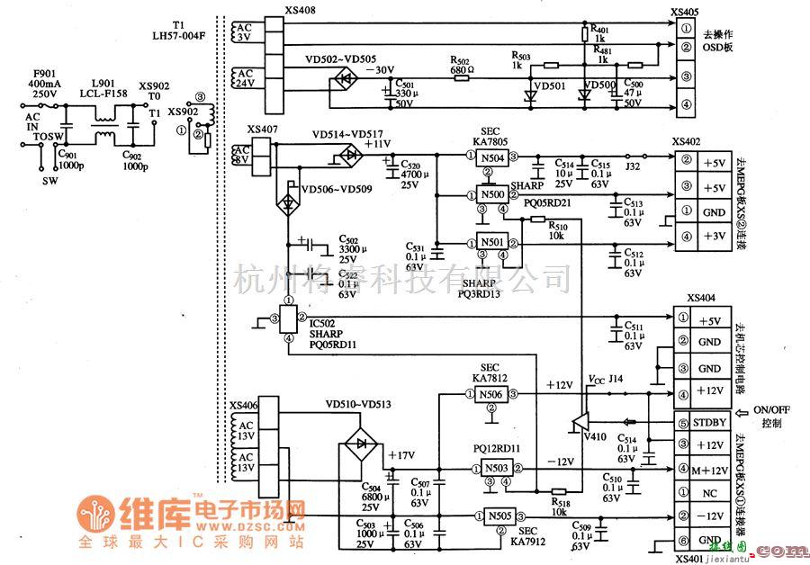 集成音频放大中的四端稳压集成电路图  第2张