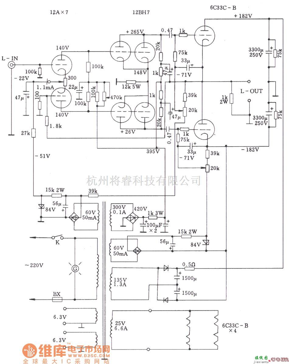 电子管功放中的新型三极功率电子管OTL功放电路图  第1张